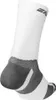 2xu Vectr Light Cushion Crew-socken Weiß EU 38-41 1/2 Produktbild-Vorschau 2