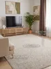 Elle Decoration Rocco Dywan wełniany Rocco Cream Podgląd zdjęcia produktu 3