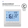 A digital thermostat displaying temperature and time, with text highlighting its features. Náhľad obrázku produktu