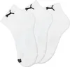 Calzini Puma 100000949-002 da Unisex Anteprima dell’immagine prodotto 7