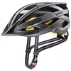 uvex City i vo MIPS leichte City Helm Damen Herren MIPS Produktbild-Vorschau 1