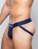 SUPAWEAR Vortex Jockstrap Black - Größe L Náhľad obrázku produktu 4
