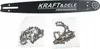Prowadnica 16"/40cm + 2 łańcuchy do Piły Kraft&Dele KD10152 Podgląd zdjęcia produktu 10