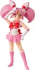 Bandai Tamashii Nations Sailor Moon S.H. Figuarts Produktbild-Vorschau 1