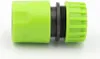 Schlauchverbindung 1/2" Schlauchstück Schnellkupplung Produktbild-Vorschau 3