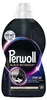 Perwoll Płyn do prania czarnych tkanin 1 litr Náhľad obrázku produktu 1
