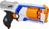Hasbro Nerf N-Strike Elite Strongarm - Blaster 2er Set Produktbild-Vorschau 22