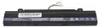 AL15B32 Akku für Acer Aspire V5 591G Produktbild-Vorschau 3