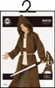 Costume mantello marrone master, taglia:L Anteprima dell’immagine prodotto 5