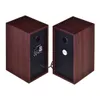 The back view of two brown wooden speakers against a white background. Anteprima dell’immagine prodotto