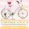 SUN BABY Heart Bike – dievčenský bicykel 24 palcov, bicykel Náhľad obrázku produktu 7