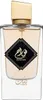 Nusuk Fawah parfémovaná voda unisex 80 ml Náhled obrázku produktu 2