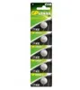 Bateria litowa CR1632 3V GP BATTERIES, 5 szt. blister /cena Podgląd zdjęcia produktu 2