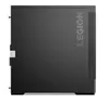 LENOVO Legion T5 26AMR5 AMD Ryzen 7 5800 16GB 1TB W11 Produktbild-Vorschau 14