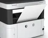 Imprimante multifonction Epson EcoTank M2170 Voir les images du produit 6