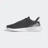 Adidas Damen Sneaker PUREMOTION SE 40281-5, 40281-8.5 Produktbild-Vorschau 7