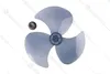 Rowenta lopatka ventilátoru, matice 385 mm, ventilátor Náhled obrázku produktu 2