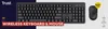 Trust ODY II Leise Tastatur Maus Set Kabellos Deutsches Produktbild-Vorschau 9