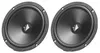 Helix CB W165-S3 Lautsprecher Produktbild-Vorschau 2