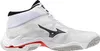 Mizuno Wave Lightning Elite MID Voir les images du produit 3