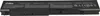vhbw Akku Ersatz für Dell P722C, P721C, 451-10612, Produktbild-Vorschau 7