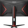 AOC G2 24G2/BK, 60,5 cm (23.8"), 1920 x 1080 Pixel, Full Produktbild-Vorschau 11