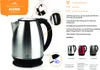 ETA Wasserkocher ALENA rot ETA359090010, Edelstahloptik, Produktbild-Vorschau 5