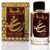 Lattafa Raghba Wood Intense EDP 100 ml M Podgląd zdjęcia produktu 14