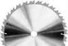 A close-up, grayscale image of a circular saw blade. Voir les images du produit