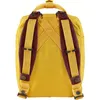 The back of a yellow backpack with burgundy and yellow straps. Produktbild-Vorschau