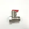 A pressure relief valve on a white background. Produktbild-Vorschau