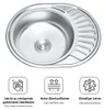 Zlewozmywak ze stali nierdzewnej 57cm do zabudowy Podgląd zdjęcia produktu 3