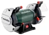 Metabo DS 150 M Levigatrice doppia 370 W 150 x 20 x 20 mm ( Anteprima dell’immagine prodotto 23