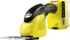 Batteria Kärcher GSH 18-20 *INT Anteprima dell’immagine prodotto 3