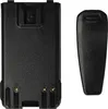 vhbw 2x Akku kompatibel mit Icom IC-F27, IC-F4003, Produktbild-Vorschau 4