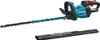 Makita UH 004 GZ Cisaille à haies sans fil 40 V max. 60 cm Voir les images du produit 28