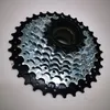 Sunrace Schraubkranz MFM568 8-fach 13-34 Zähne MTB Freilauf Produktbild-Vorschau 2