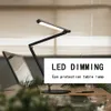 Dimmbare LED-Tischlampe Schreibtisch Faltbare Metall Swing Produktbild-Vorschau 7