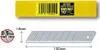 Lop Lame Olfà Lb 10 Cutter 18mm Conditionnement étui 10 Voir les images du produit 5