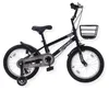 Buxibo - Vélo d'enfant pour garçons - Borneo - 16 pouces - Voir les images du produit 1