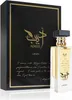 A perfume bottle and its packaging are displayed against a white background. Anteprima dell’immagine prodotto