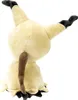 Peluche Pokémon - Mimikyu/Mimigma 20 cm Voir les images du produit 6