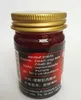 Balsamo alle erbe rosse Pepe & Menta 50 g – Effetto Anteprima dell’immagine prodotto 3