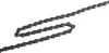 Shimano CN-HG601 Kette verpackt mit Niet 116 Glieder (11s) Produktbild-Vorschau 12