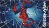 Tapis Spiderman / tapis en mousse Voir les images du produit 5