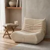 ProximaX  Teddy Sitzsack Beige Liegesessel mit Form-Schaum, Produktbild-Vorschau 1