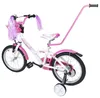 MILLYBO Fahrrad Schubstange für Kinderfahrrad 12–20 Zoll, Produktbild-Vorschau 5