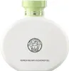 Versace Versense Gel douche et bain rafraîchissant W 200 ml Voir les images du produit 2
