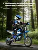 Elektro-Kindermotorrad 350W Kinder Dirt Bike Motorrad Produktbild-Vorschau 8