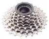 Sunrace Schraubkranz MFM30 7-fach,13-28 Zähne,chrom Produktbild-Vorschau 5